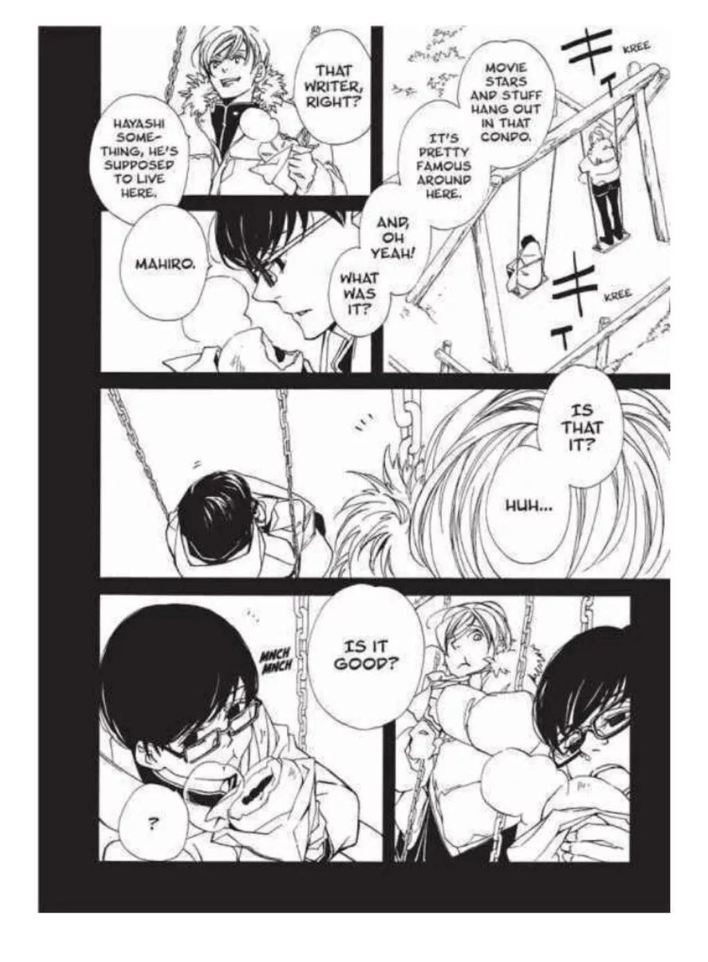 Wakaba no - Chapter 4 - Page 20