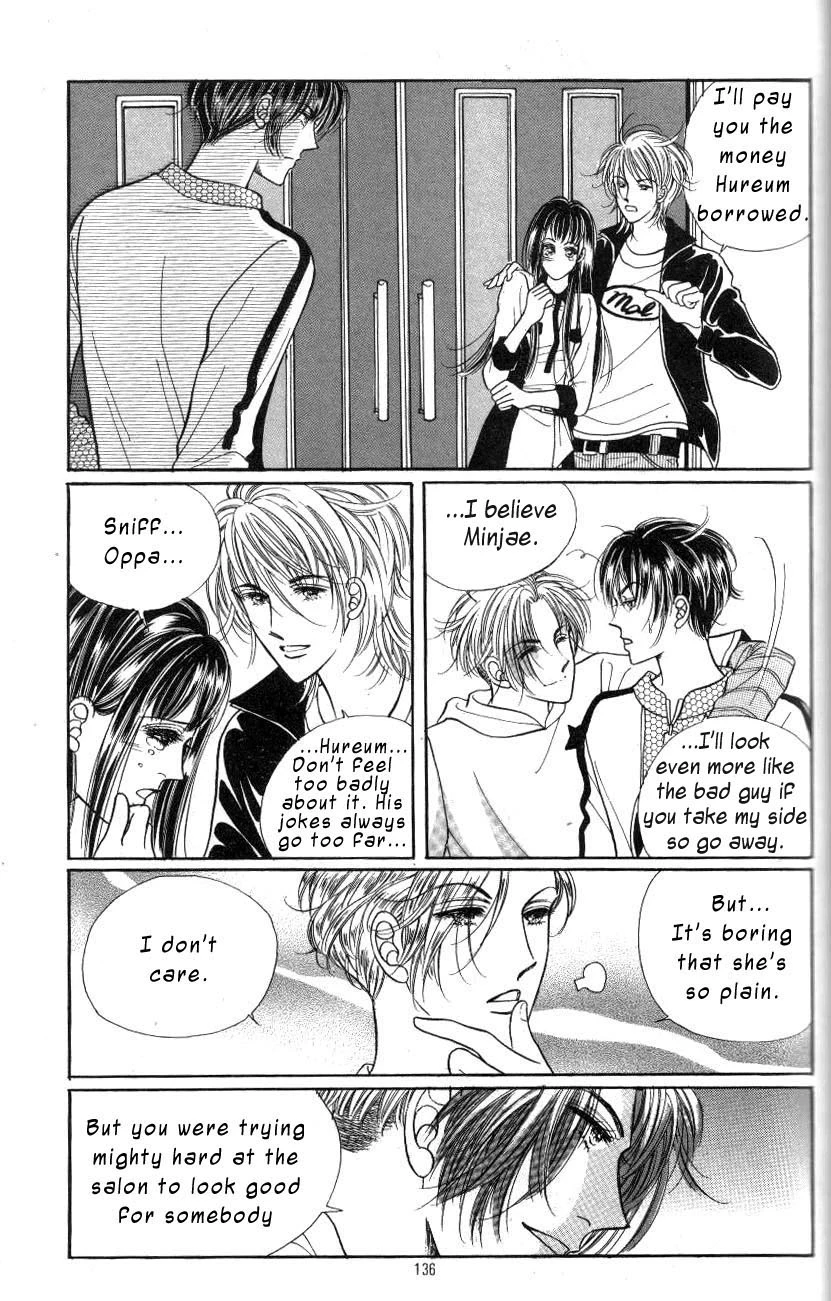 Want You - Chapter 5 - Page 9