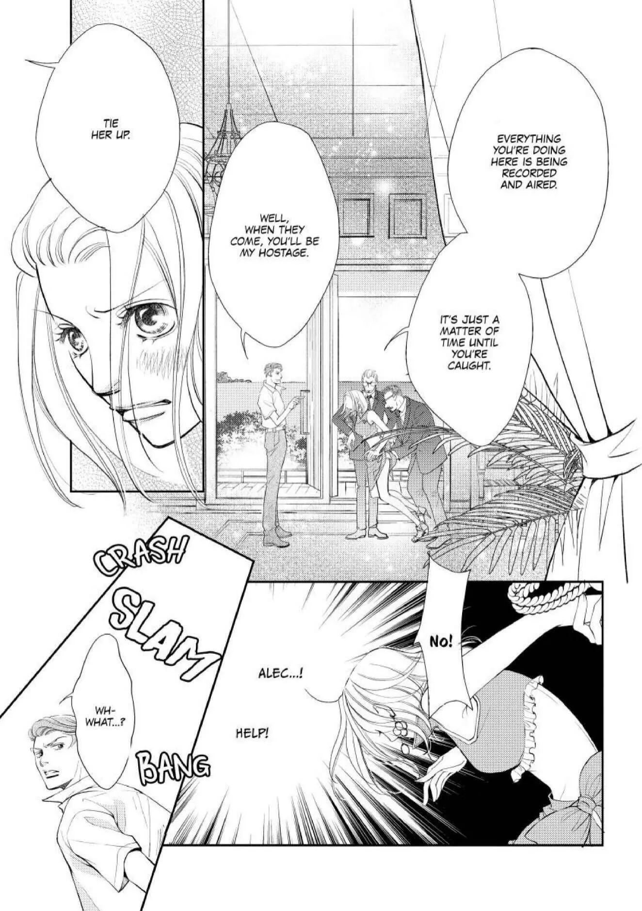 Wanton - Chapter 9 - Page 7