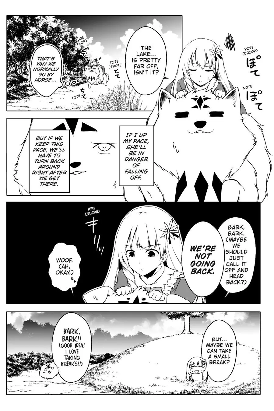 Wanwan Monogatari ~Kanemochi no Inu n shite to wa Itta ga, Fenrir ni shiro to wa Itte nee!~ - Chapter 3 - Page 3