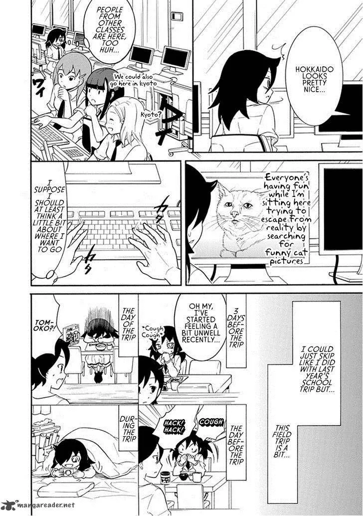 WataMote: No Matter How I Look At It, It's You Guys' Fault I'm Not Popular! - Chapter 49 - Page 2