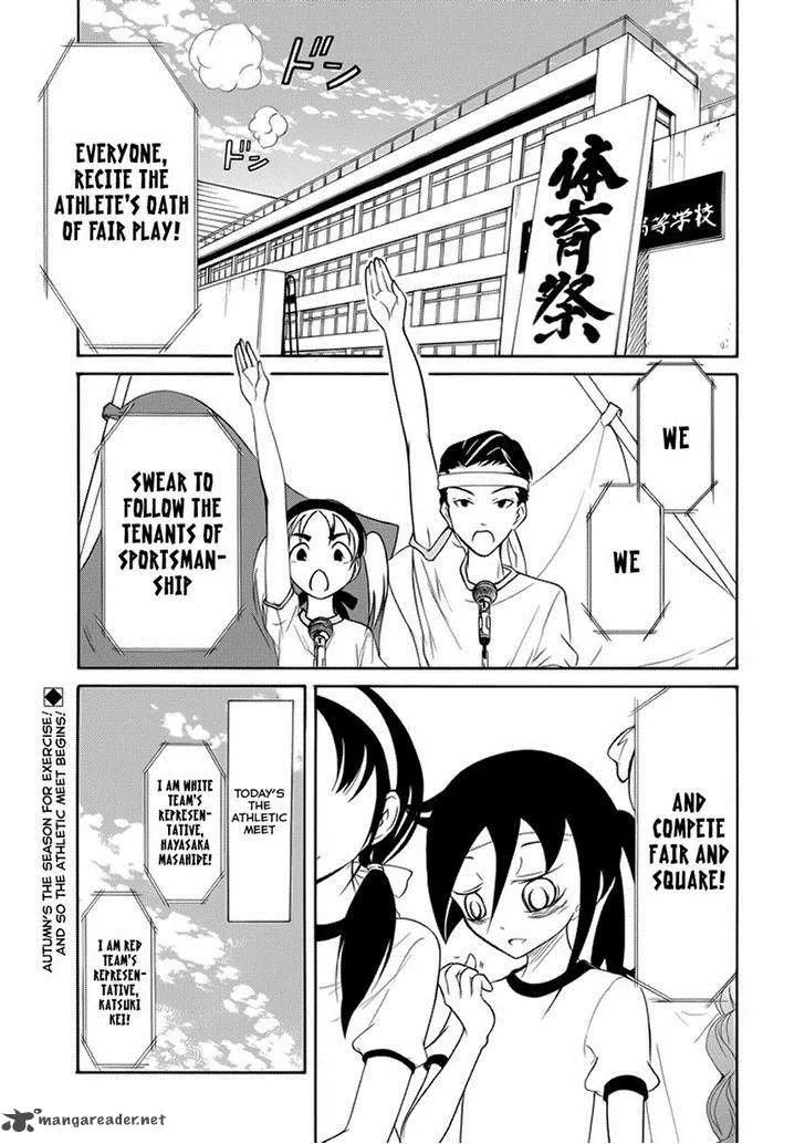 WataMote: No Matter How I Look At It, It's You Guys' Fault I'm Not Popular! - Chapter 86 - Page 1