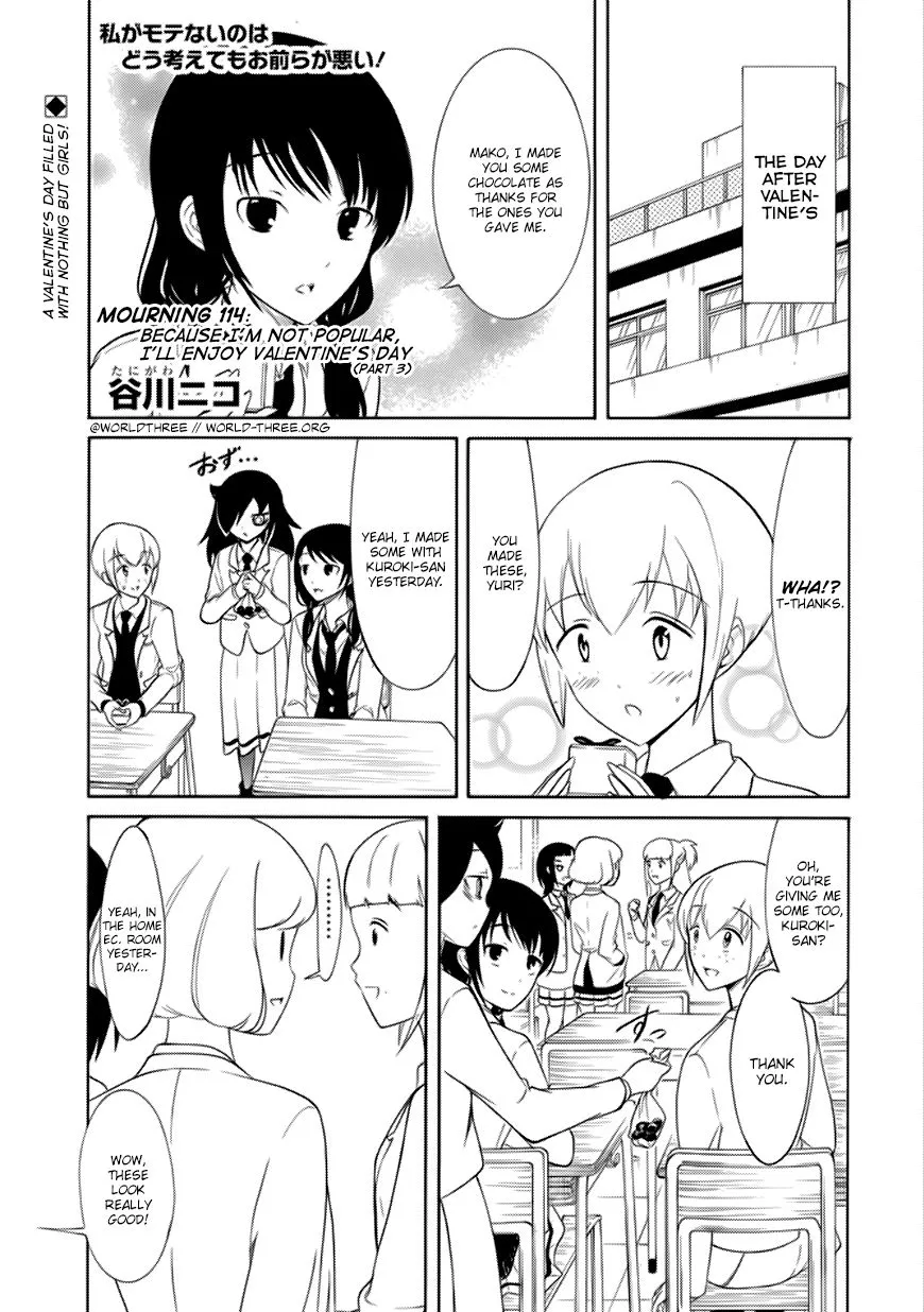 WataMote: No Matter How I Look At It, It's You Guys' Fault I'm Not Popular! - Chapter 114 - Page 1