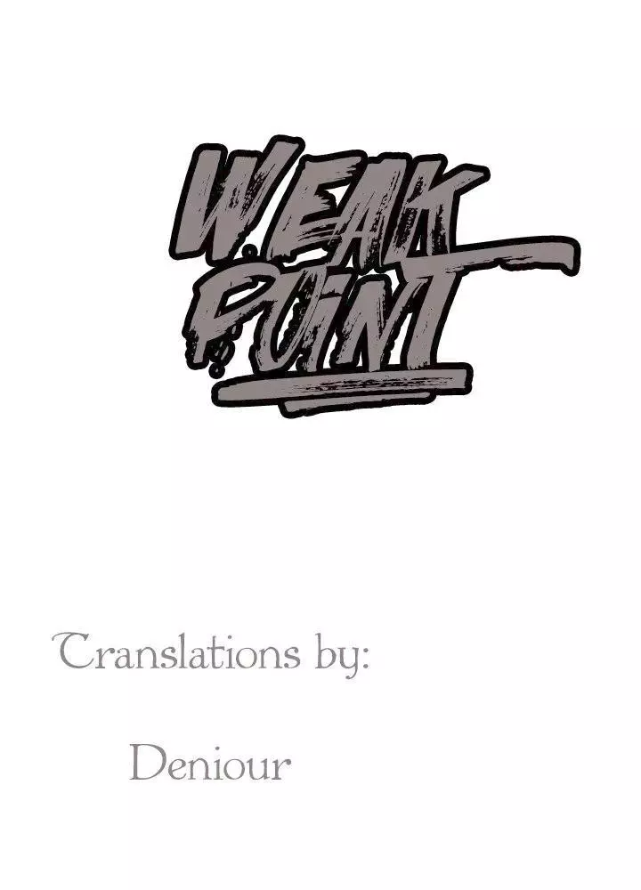 Weak Point - Chapter 38 - Page 1