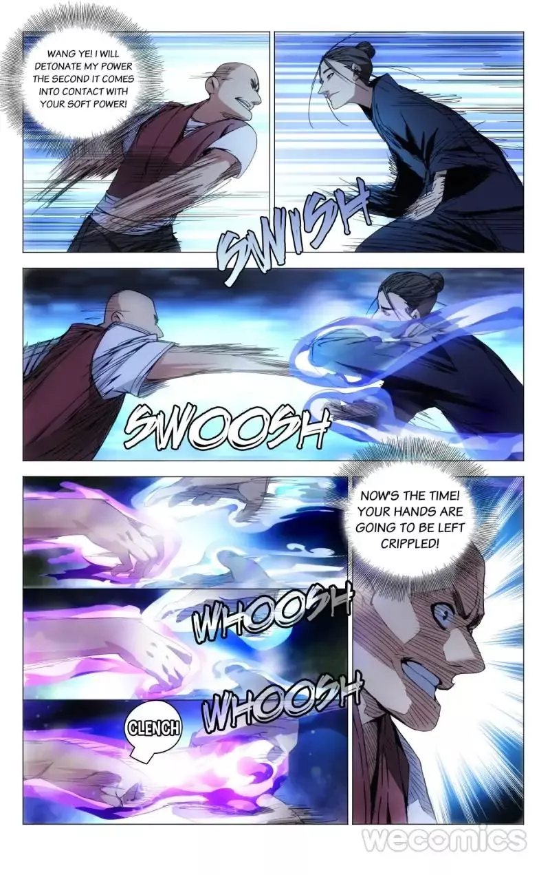 Weirdo - Chapter 78 - Page 3