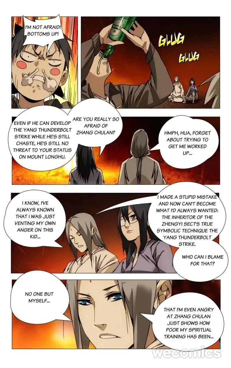 Weirdo - Chapter 99 - Page 1