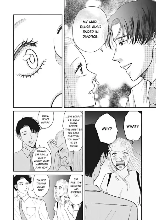We've Got Two Divorces and No Labels Between Us - Chapter 1 - Page 11