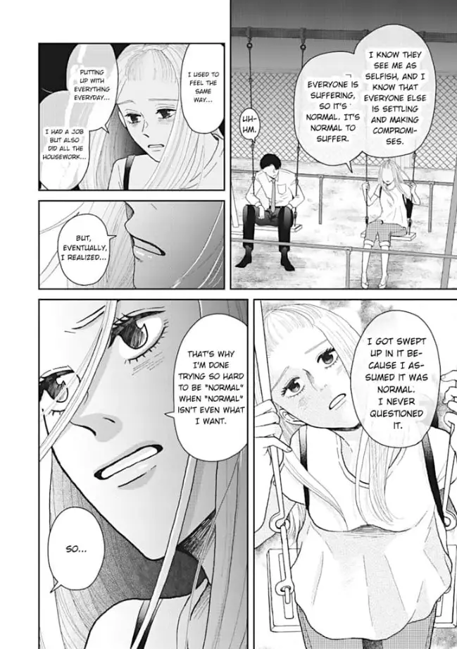 We've Got Two Divorces and No Labels Between Us - Chapter 1 - Page 15