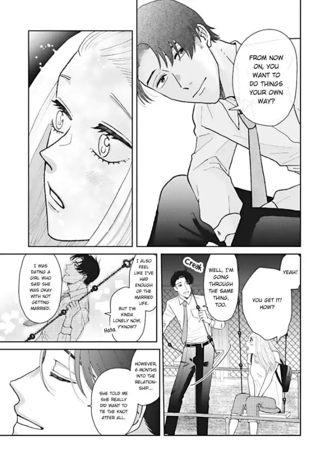 We've Got Two Divorces and No Labels Between Us - Chapter 1 - Page 16