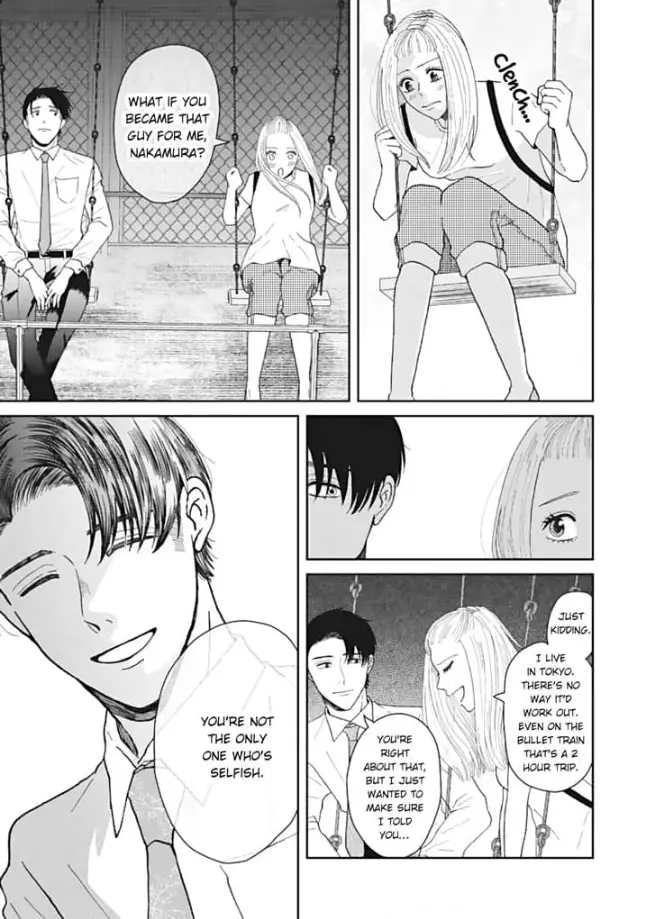 We've Got Two Divorces and No Labels Between Us - Chapter 1 - Page 18