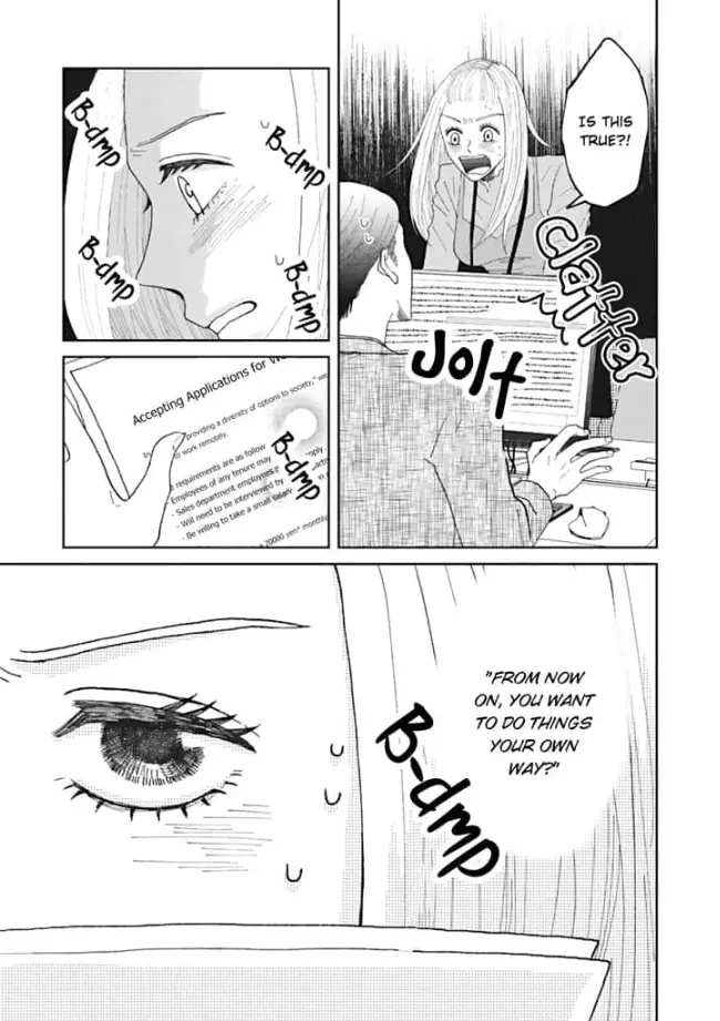 We've Got Two Divorces and No Labels Between Us - Chapter 1 - Page 28