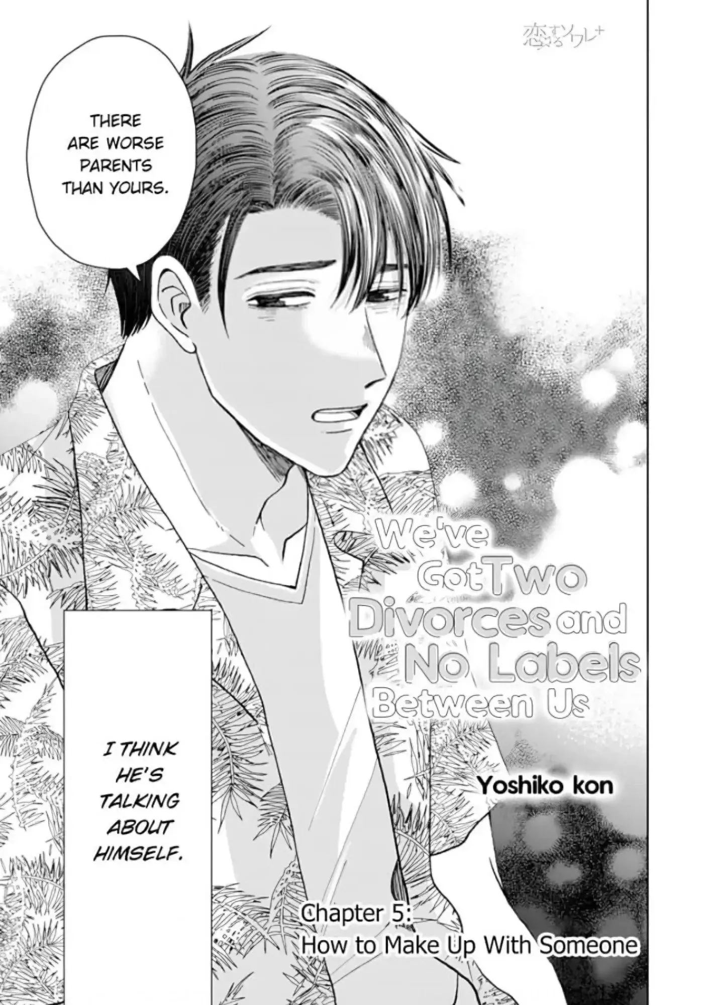 We've Got Two Divorces and No Labels Between Us - Chapter 5 - Page 2