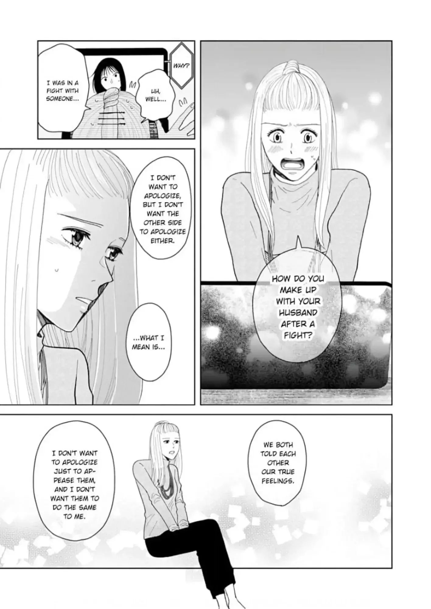 We've Got Two Divorces and No Labels Between Us - Chapter 5 - Page 4