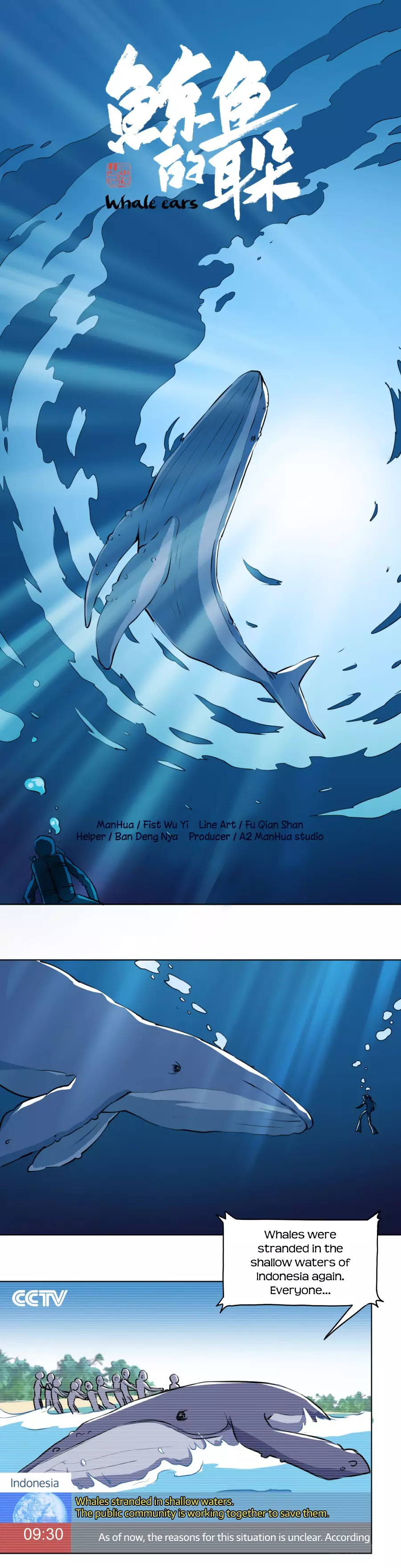 Whale Ears - Chapter 7 - Page 2