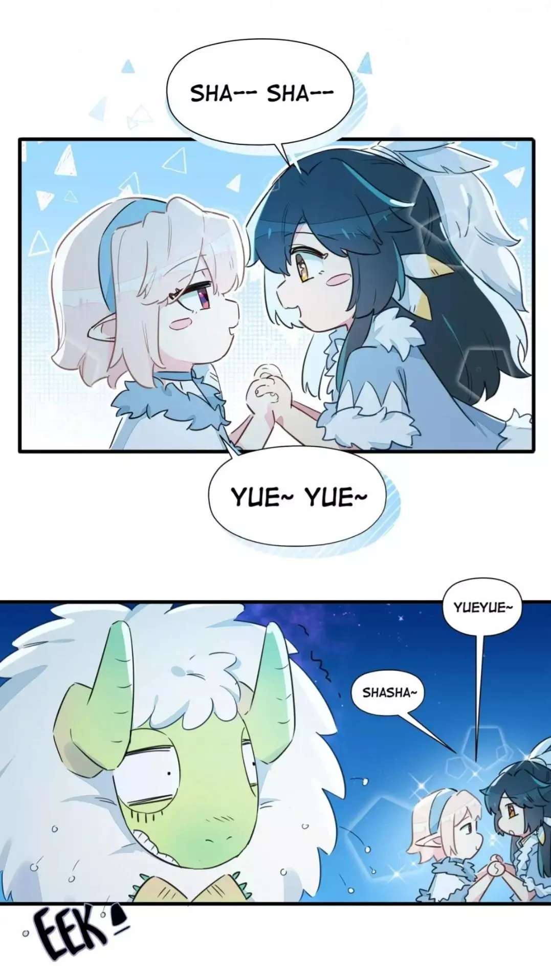 What Do I do if I signed a marriage contract with the elf princess? - Chapter 29 - Page 12