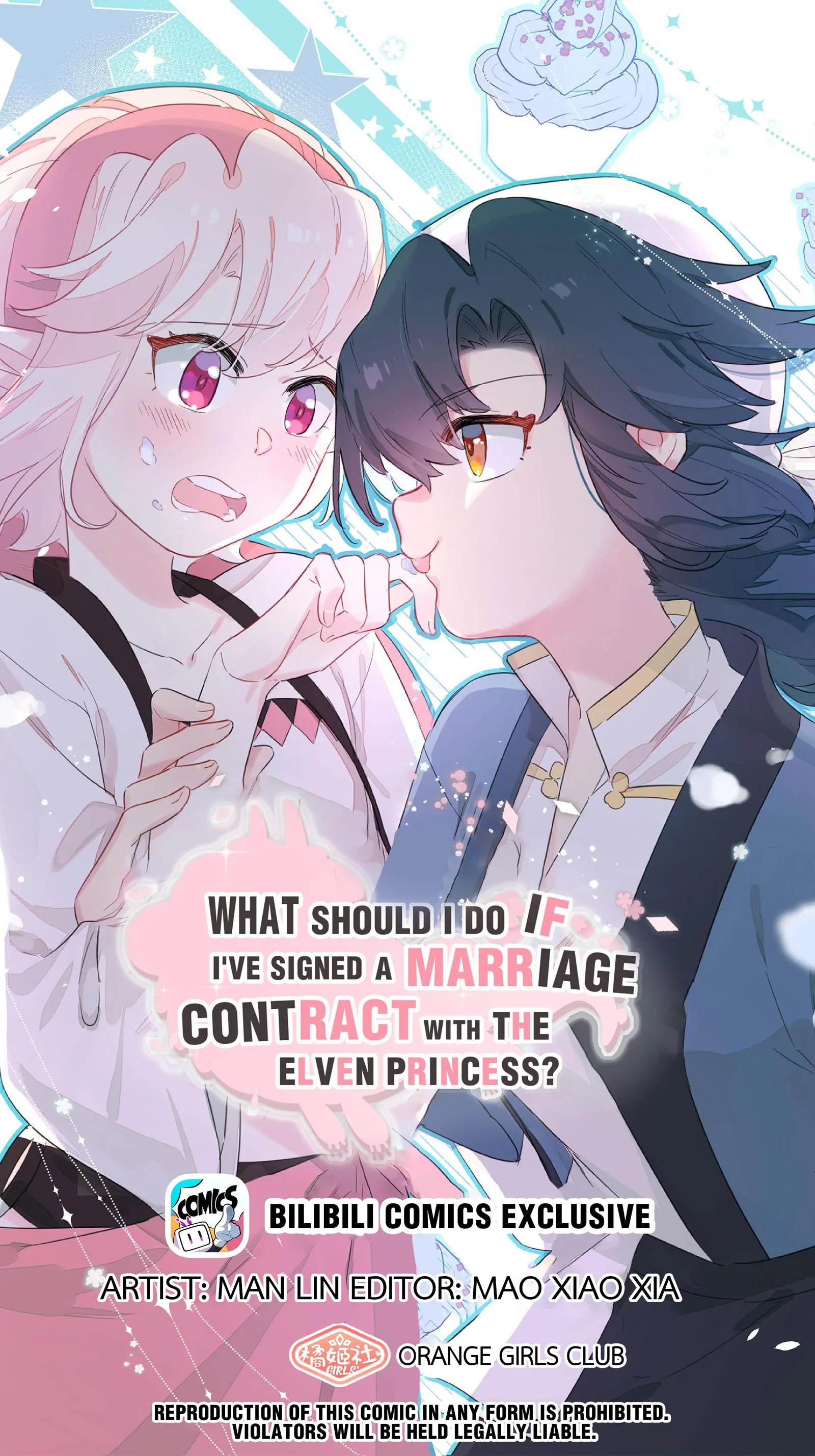 What Should I Do If I've Signed a Marriage Contract with the Elven Princess (Official) - Chapter 19 - Page 1