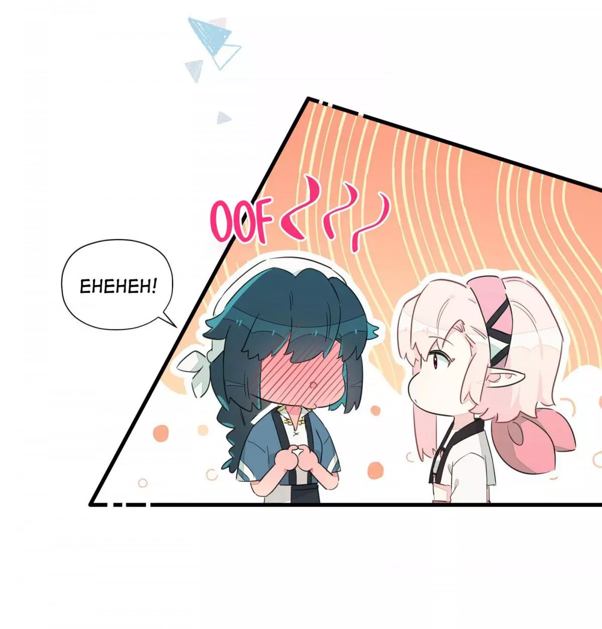 What Should I Do If I've Signed A Marriage Contract With The Elven Princess - Chapter 12 - Page 7