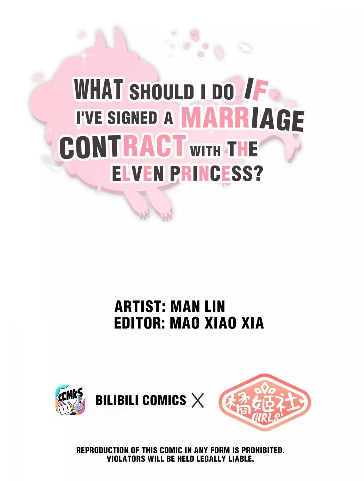 What Should I Do If I've Signed A Marriage Contract With The Elven Princess - Chapter 14 - Page 1