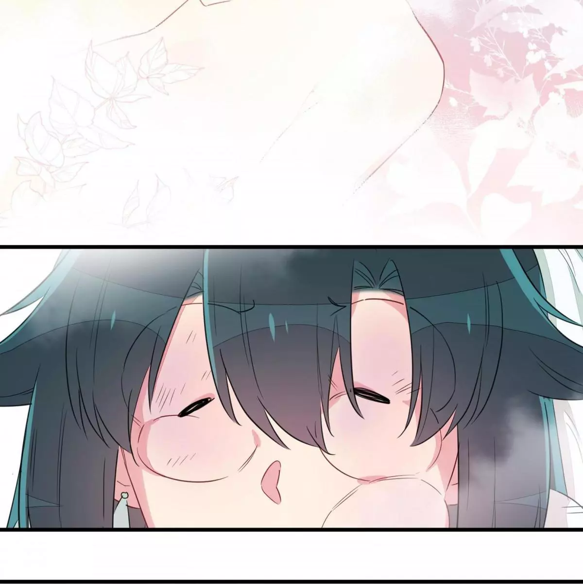 What Should I Do If I've Signed A Marriage Contract With The Elven Princess - Chapter 31 - Page 17