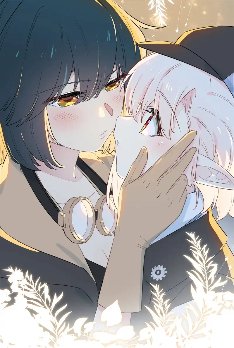 What Should I Do If I've Signed A Marriage Contract With The Elven Princess - Chapter 52 - Page 17