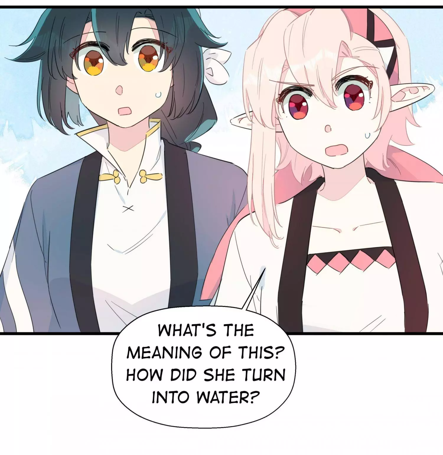 What Should I Do If I've Signed A Marriage Contract With The Elven Princess - Chapter 70 - Page 11