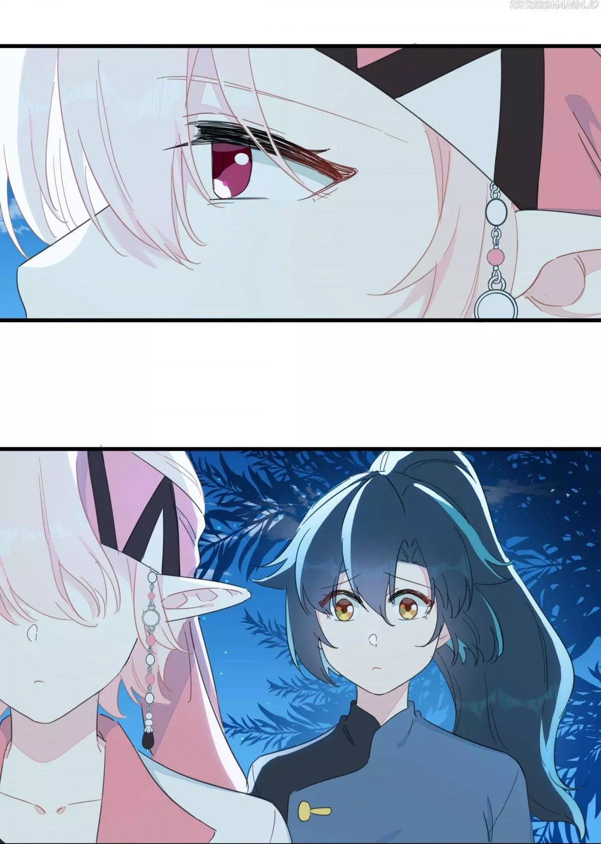 What Should I Do If I've Signed A Marriage Contract With The Elven Princess - Chapter 85 - Page 18