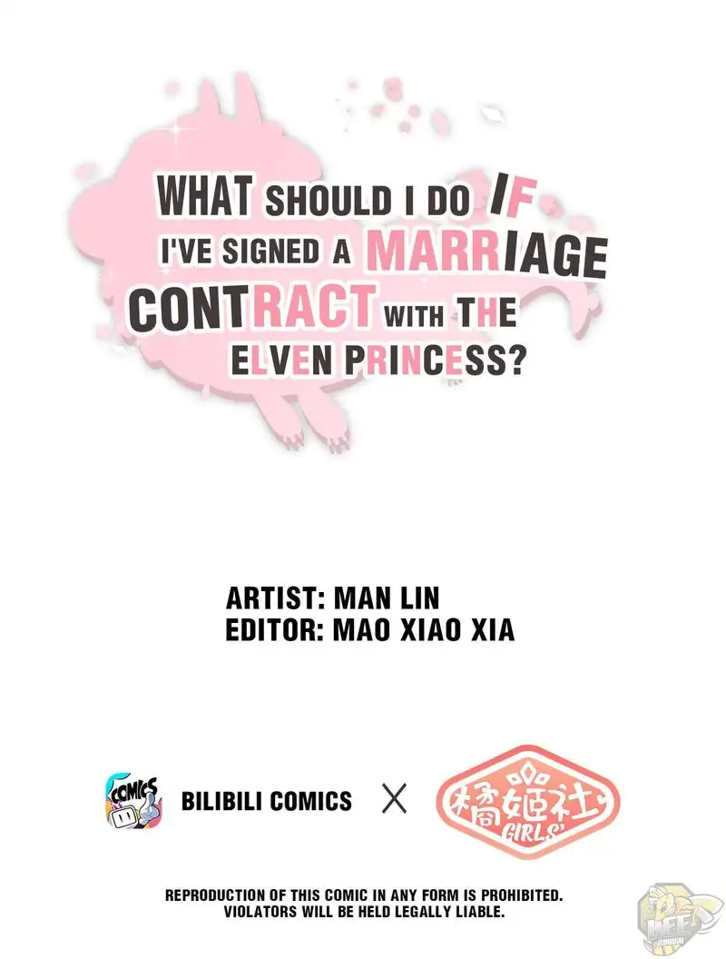 What Should I Do If I've Signed A Marriage Contract With The Elven Princess - Chapter 9 - Page 1