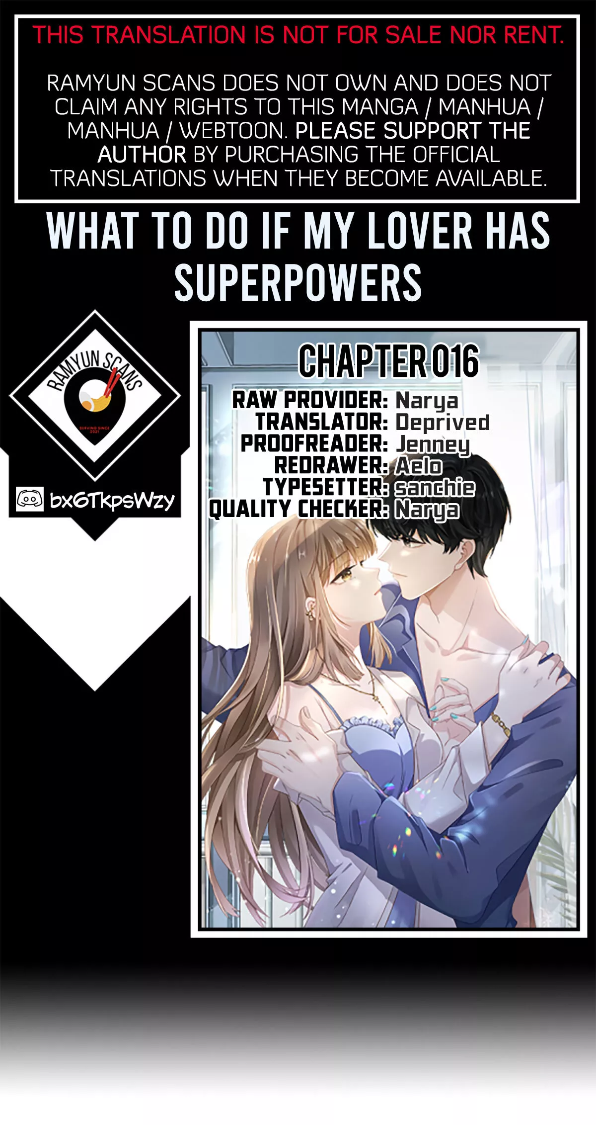 What To Do If My Lover Has Superpowers - Chapter 16 - Page 1