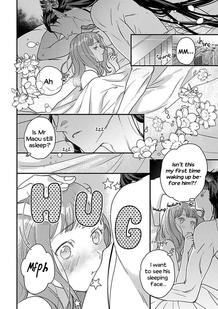 When I Reincarnated, I Was Doted on by the Demon King - Chapter 11 - Page 2