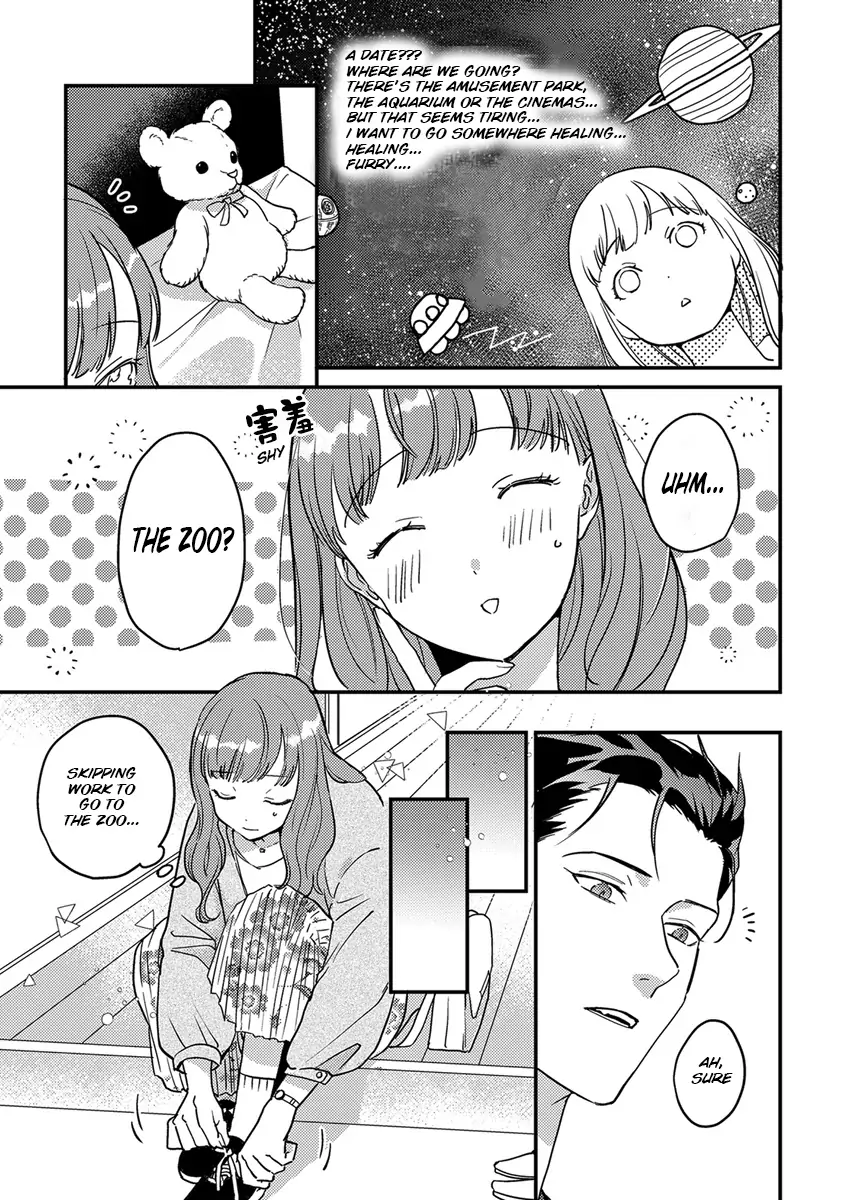 When I Reincarnated, I Was Doted on by the Demon King - Chapter 3 - Page 19
