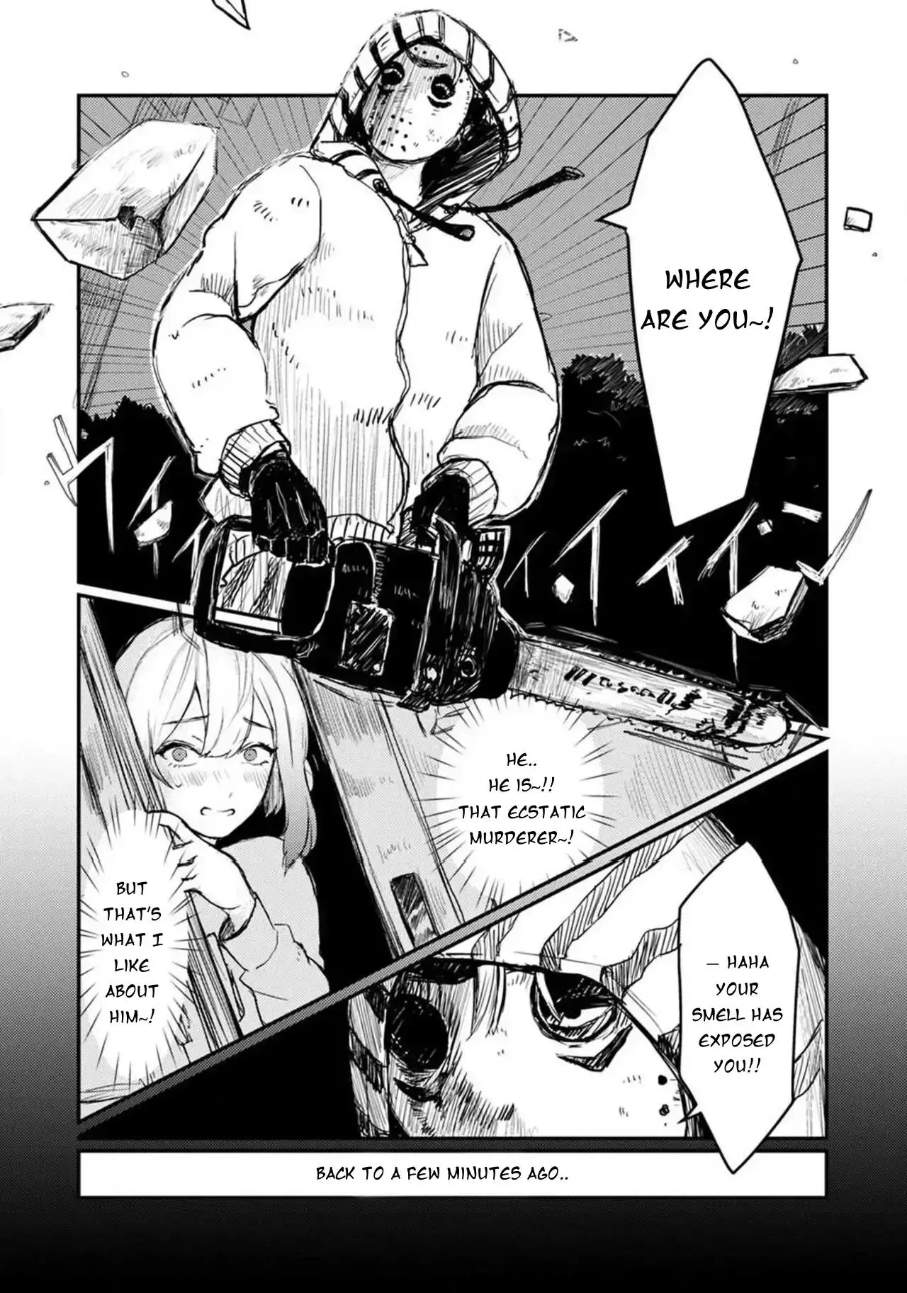 When I reincarnated in the horror world, there was a murderer's recommendation - Chapter 2 - Page 3