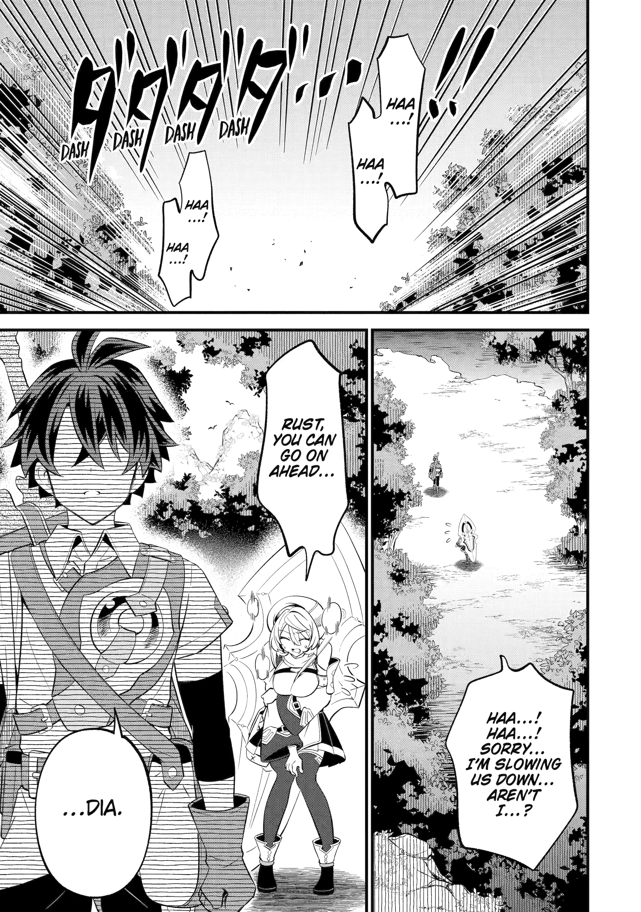 When I Tried Strengthening a Rusty Sword, It Turned into an OP Magic Sword (Official) - Chapter 12 - Page 1