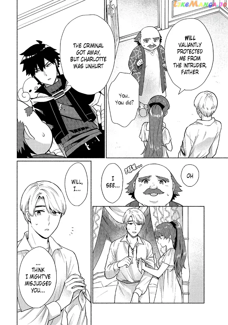 When I Was Reincarnated In Another World, I Was A Heroine And He Was A Hero - Chapter 11 - Page 16