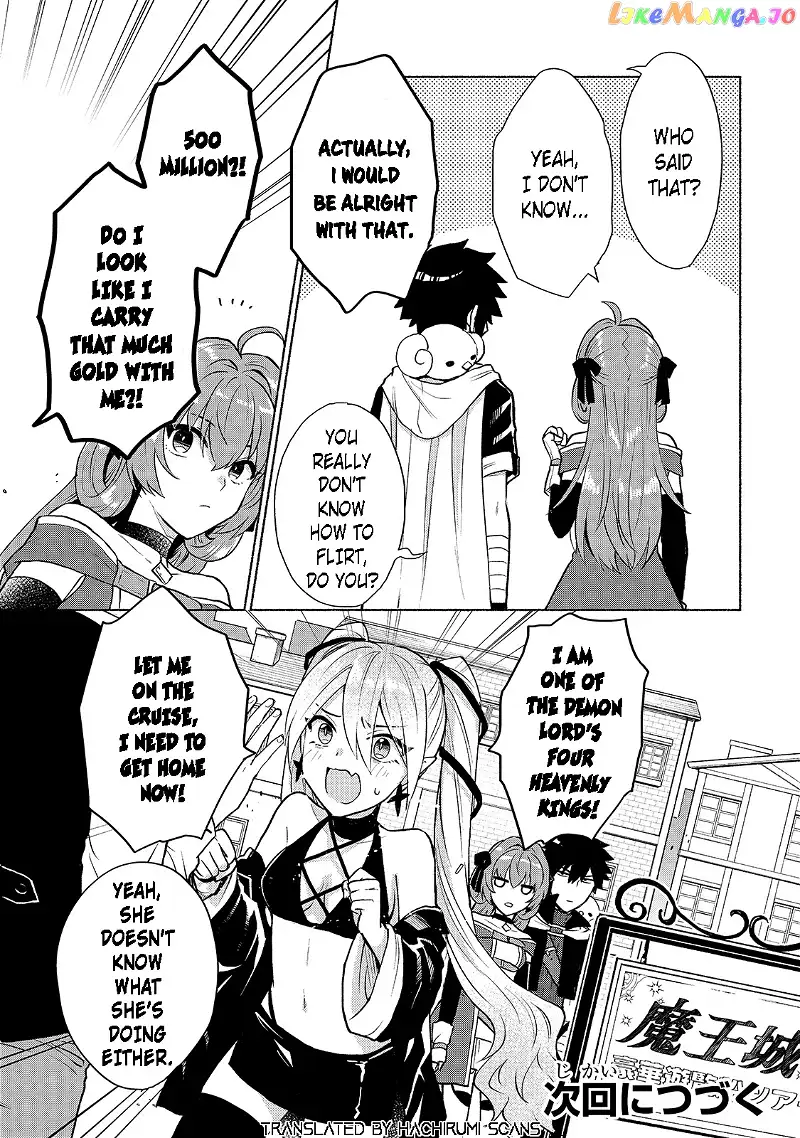 When I Was Reincarnated In Another World, I Was A Heroine And He Was A Hero - Chapter 11 - Page 19