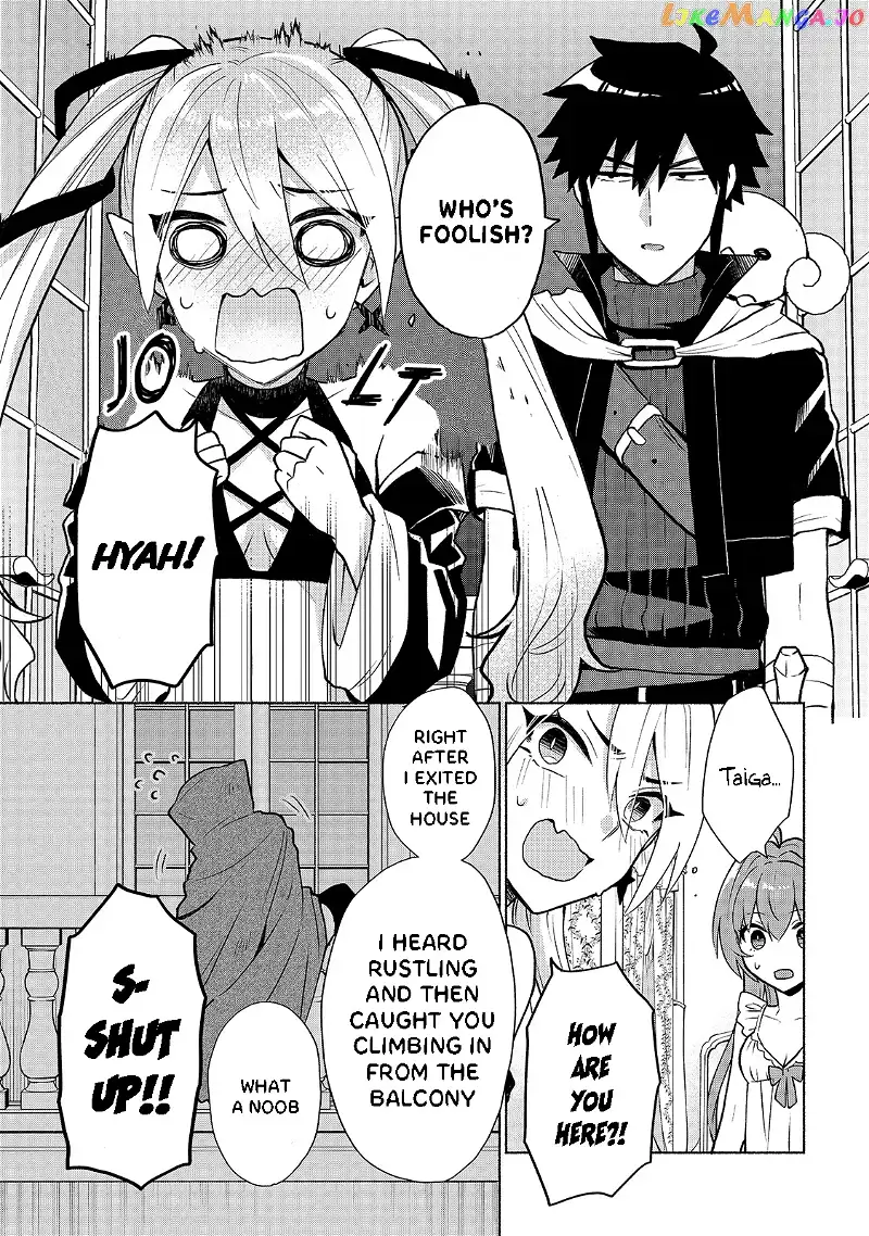 When I Was Reincarnated In Another World, I Was A Heroine And He Was A Hero - Chapter 11 - Page 5