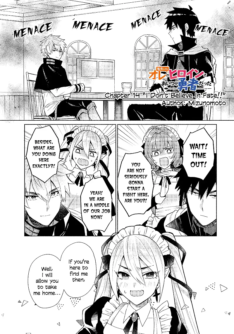 When I Was Reincarnated In Another World, I Was A Heroine And He Was A Hero - Chapter 14 - Page 1