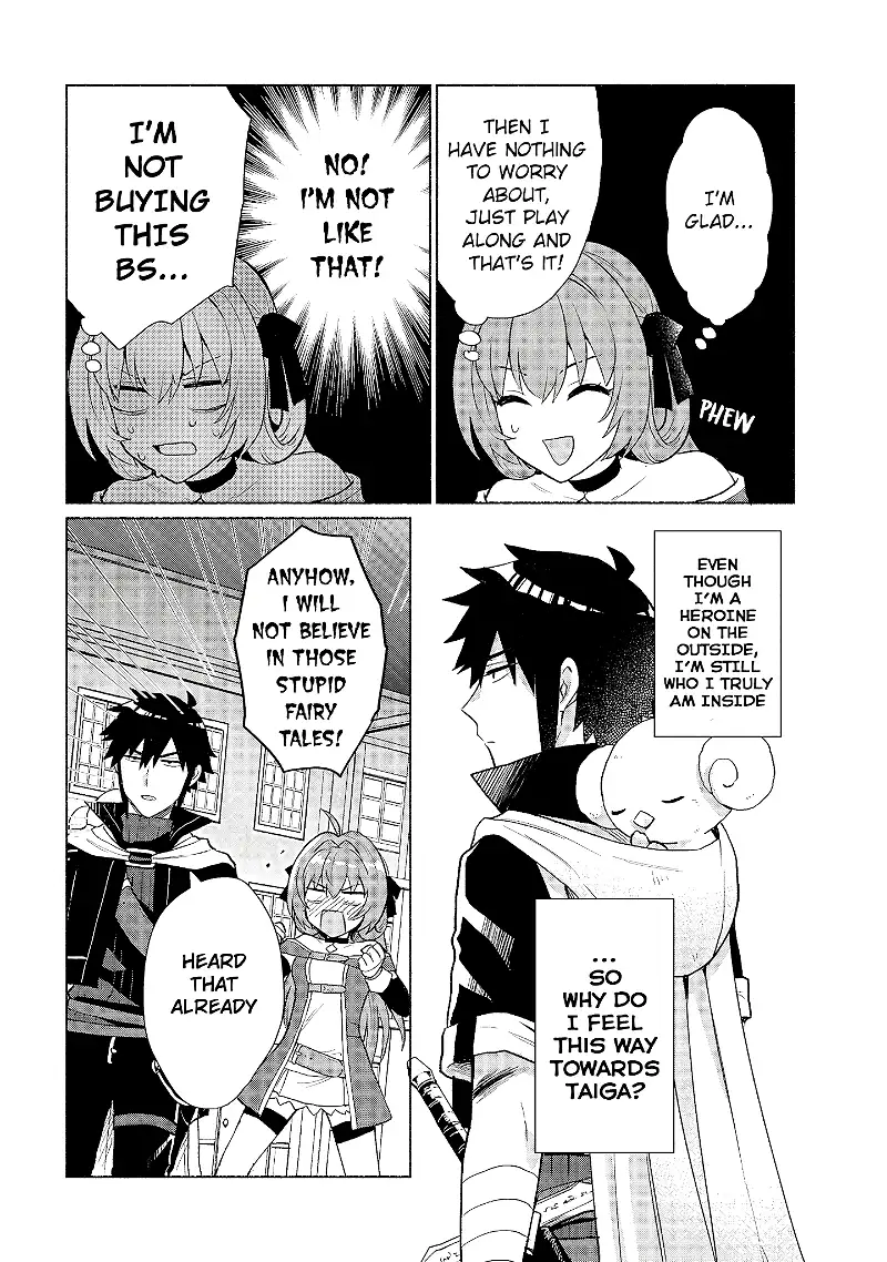 When I Was Reincarnated In Another World, I Was A Heroine And He Was A Hero - Chapter 14 - Page 16
