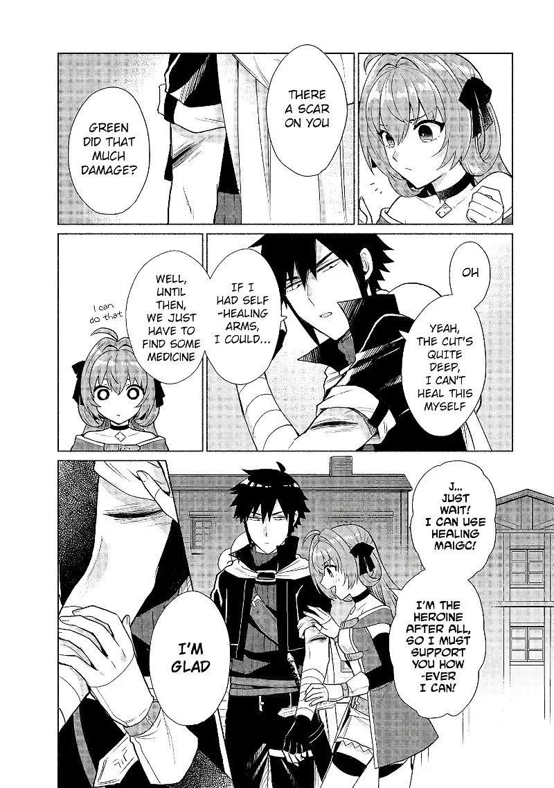 When I Was Reincarnated In Another World, I Was A Heroine And He Was A Hero - Chapter 14 - Page 17