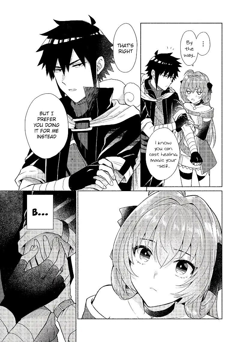 When I Was Reincarnated In Another World, I Was A Heroine And He Was A Hero - Chapter 14 - Page 19