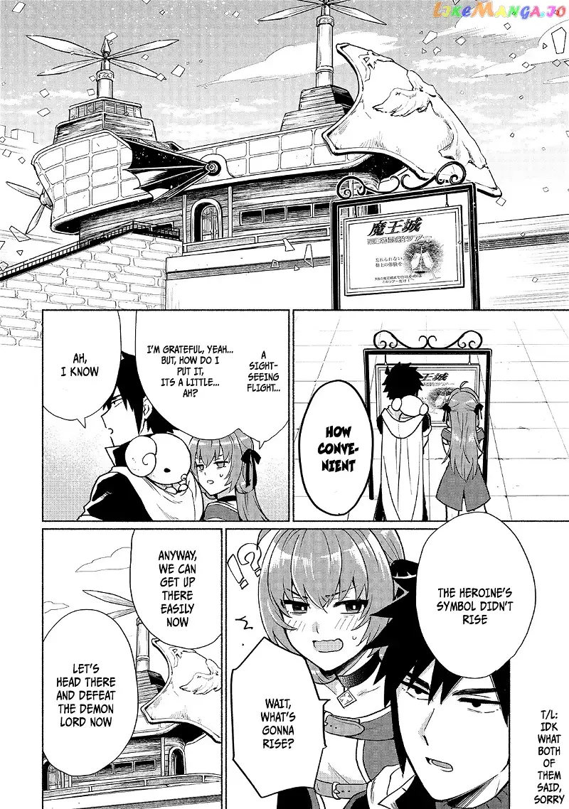 When I Was Reincarnated In Another World, I Was A Heroine And He Was A Hero - Chapter 3 - Page 5