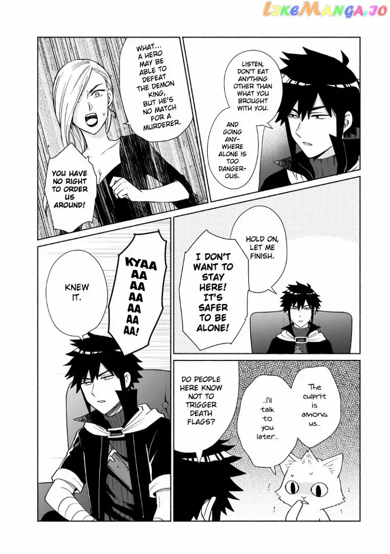 When I Was Reincarnated In Another World, I Was A Heroine And He Was A Hero - Chapter 32 - Page 13
