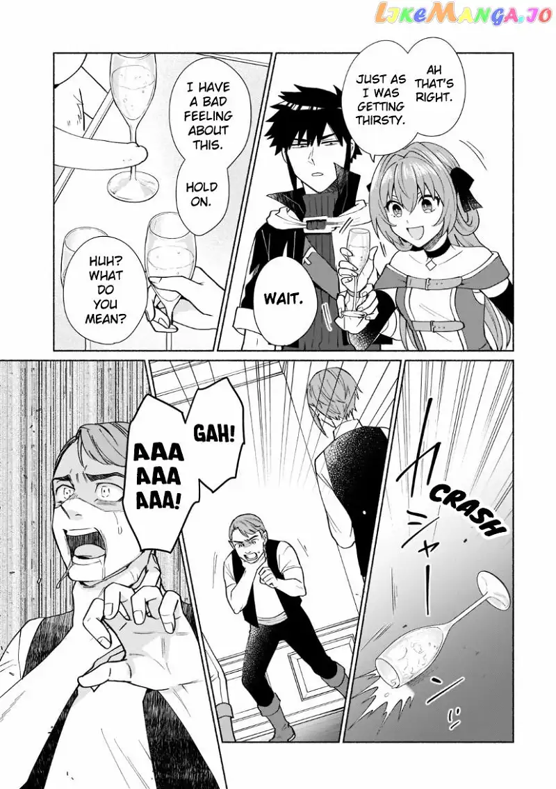 When I Was Reincarnated In Another World, I Was A Heroine And He Was A Hero - Chapter 32 - Page 7