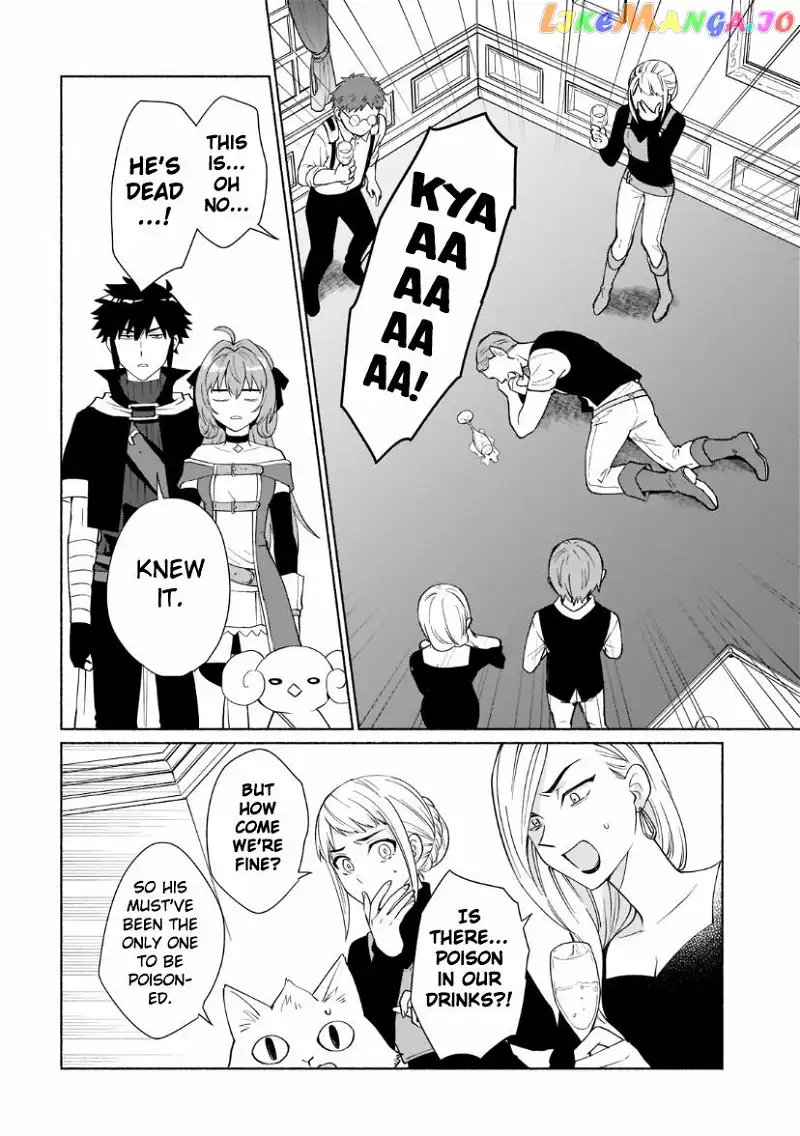 When I Was Reincarnated In Another World, I Was A Heroine And He Was A Hero - Chapter 32 - Page 8