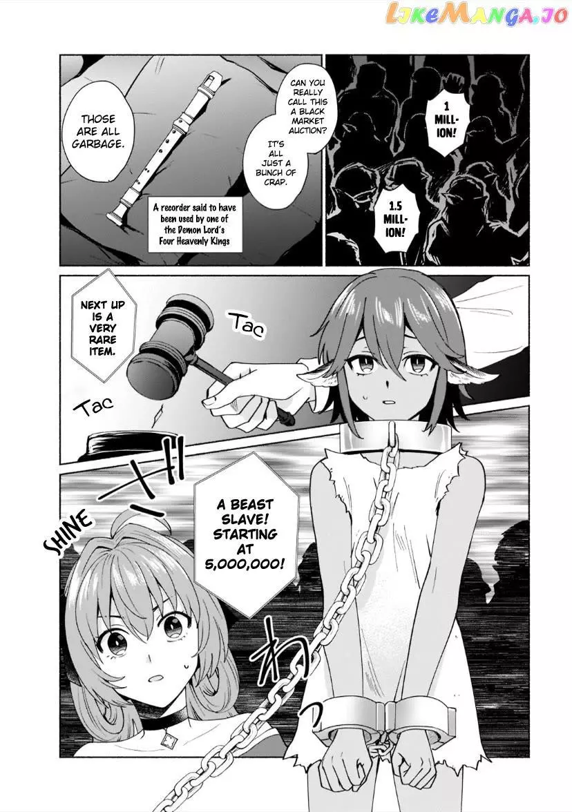When I Was Reincarnated In Another World, I Was A Heroine And He Was A Hero - Chapter 40 - Page 5