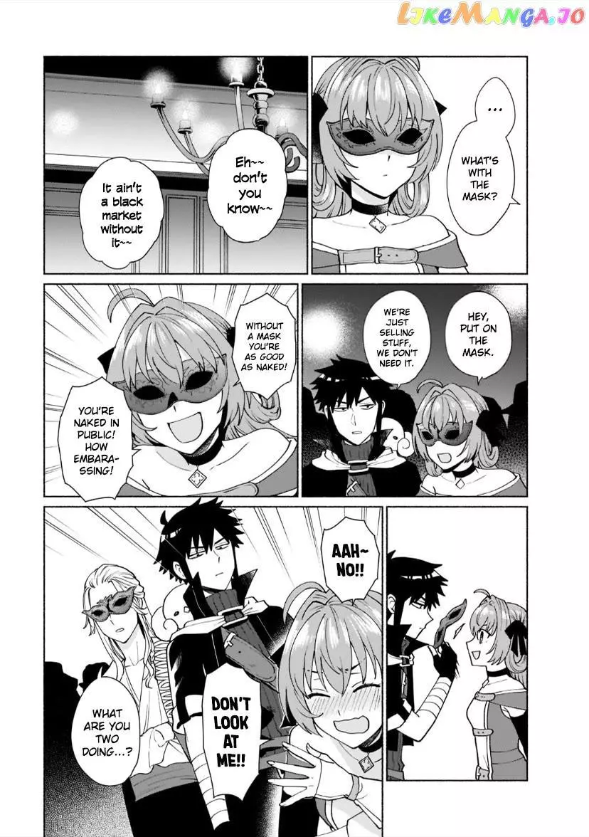When I Was Reincarnated In Another World, I Was A Heroine And He Was A Hero - Chapter 40 - Page 2