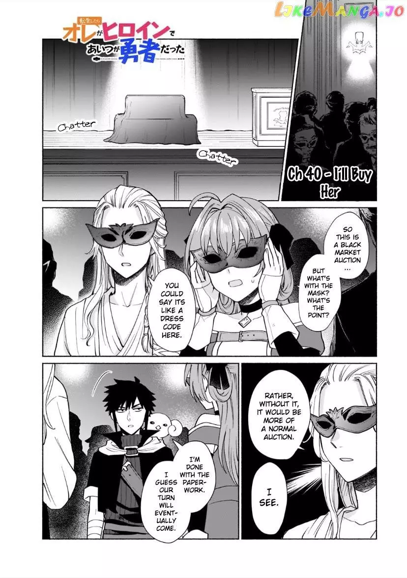 When I Was Reincarnated In Another World, I Was A Heroine And He Was A Hero - Chapter 40 - Page 1