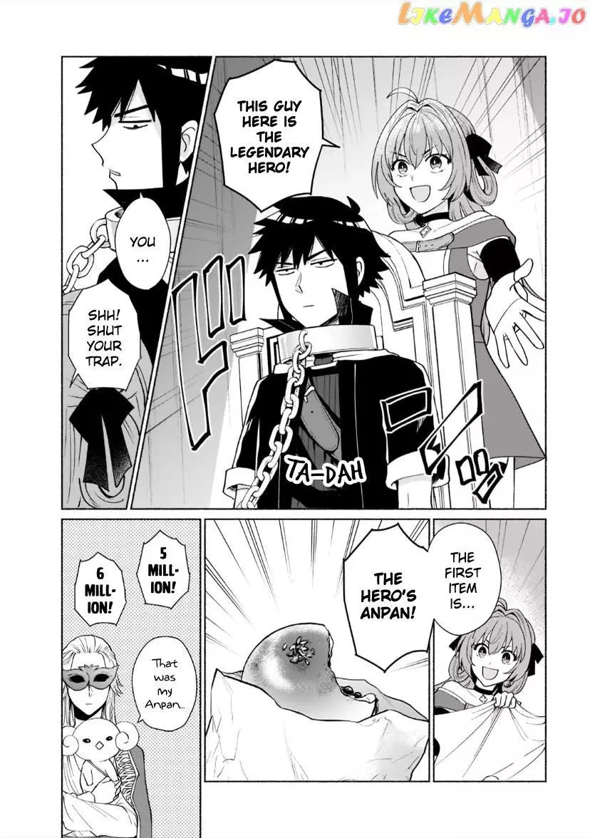 When I Was Reincarnated In Another World, I Was A Heroine And He Was A Hero - Chapter 40 - Page 11