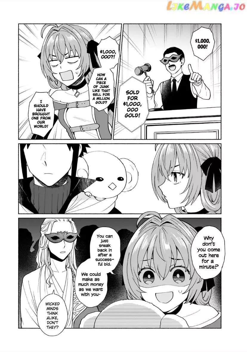When I Was Reincarnated In Another World, I Was A Heroine And He Was A Hero - Chapter 40 - Page 4