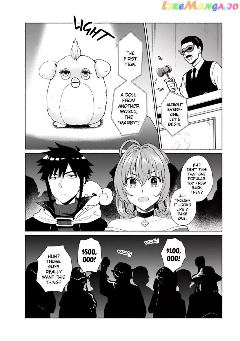 When I Was Reincarnated In Another World, I Was A Heroine And He Was A Hero - Chapter 40 - Page 3