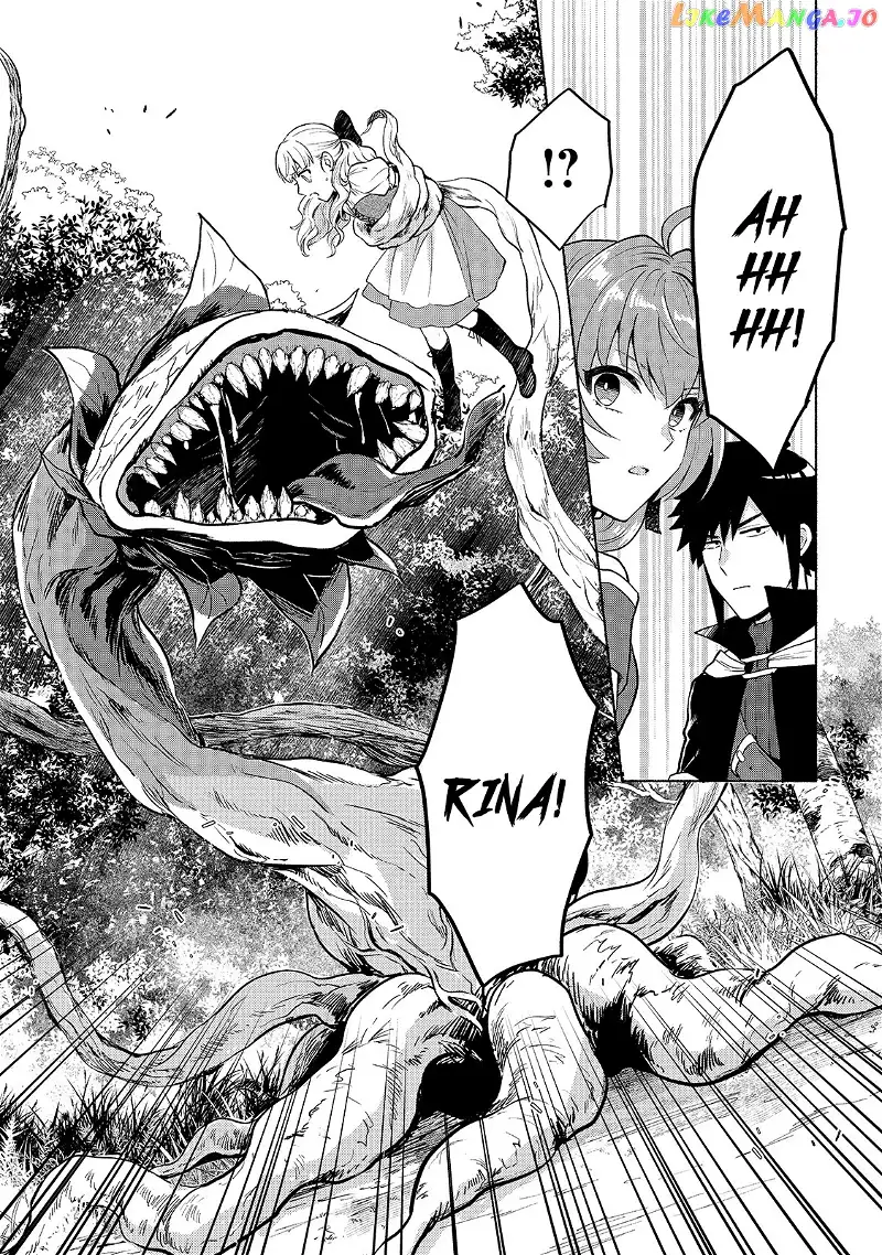 When I Was Reincarnated In Another World, I Was A Heroine And He Was A Hero - Chapter 6 - Page 13